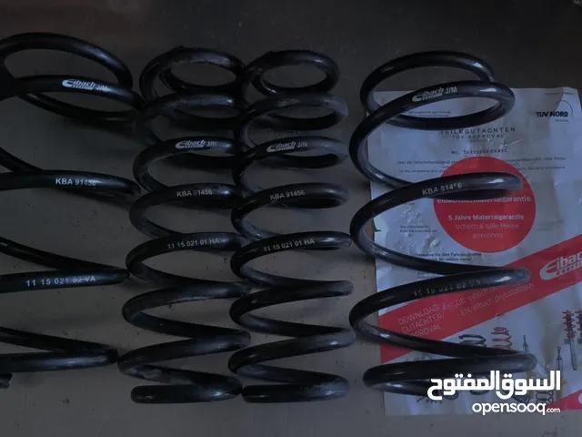 Other Mechanical Parts in Ramallah and Al-Bireh
