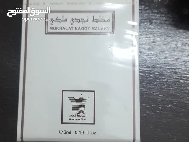 للبيع مخلط نجدي ملكي