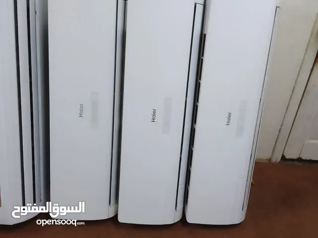 kastron smartic hair ac new gas and 35% savings electricity new gas