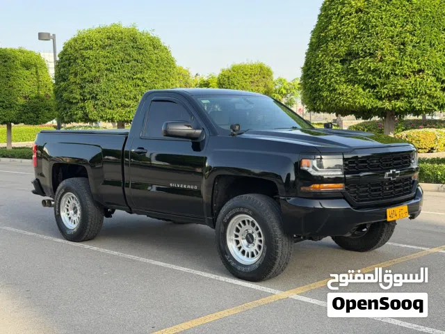 2017 Chevrolet Silverado 1500