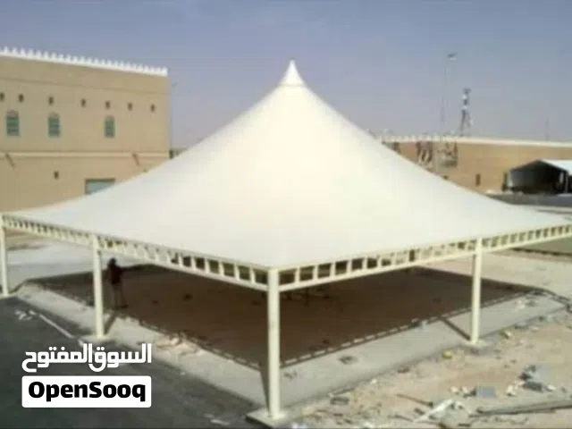 جميع انواع الحداده