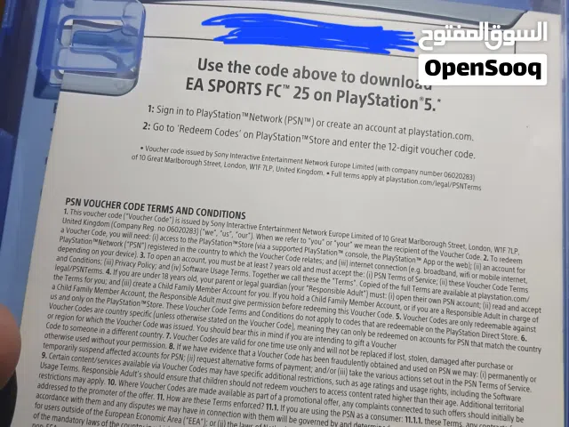كود Fc25 لسوني 5