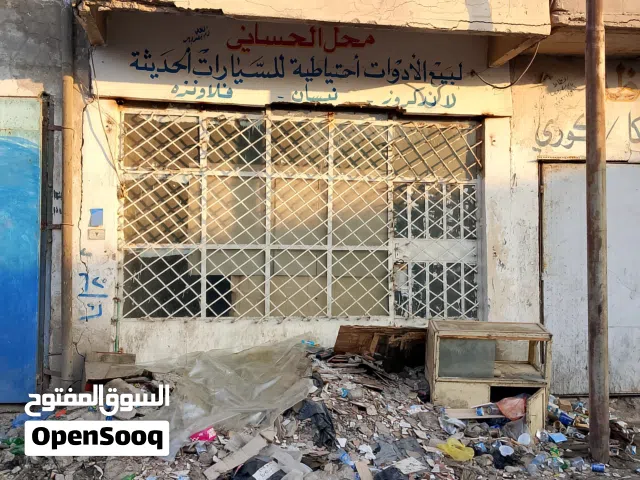 محل للايجار في صناعية حمدان فرع حسن بازوكه وعلي دبه قريب ع ساحة بصف ركن مقابل محل لفات