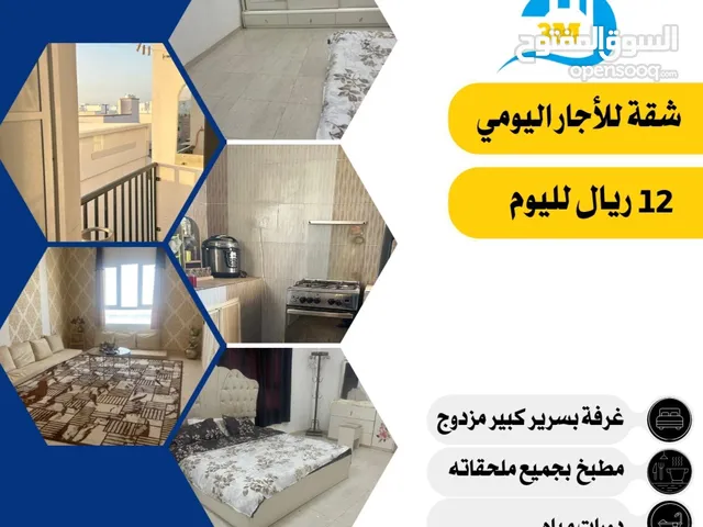 0 m2 1 Bedroom Apartments for Rent in Muscat Al Maabilah