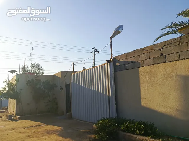 بيت للبيع مع حديقة ابو الخصيب