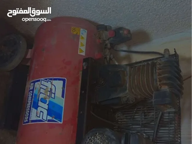 كمبرسوري للبيع