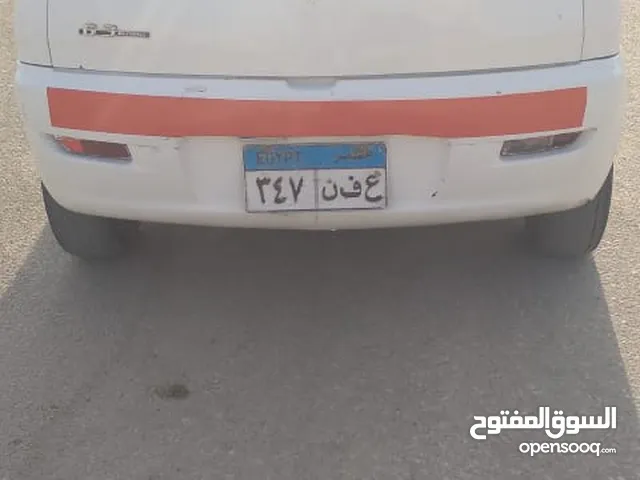 هافي لوفو 2004