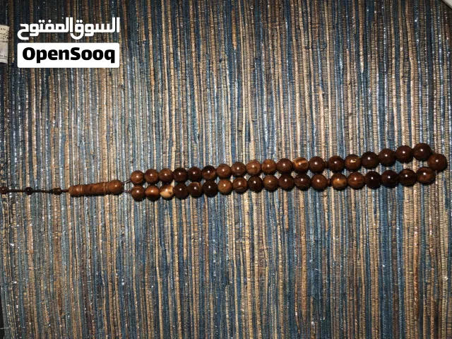 مسباح خشب للبيع