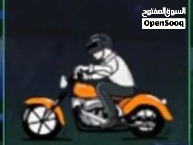 شعبيه ببجي للبيع