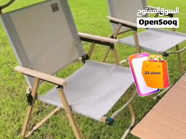 مقعد سفاري قابل للطي