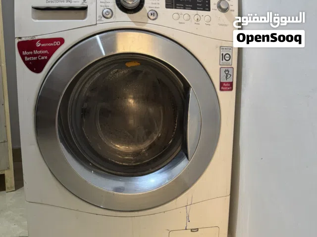 غسالة ممتازة LG - 9KG
