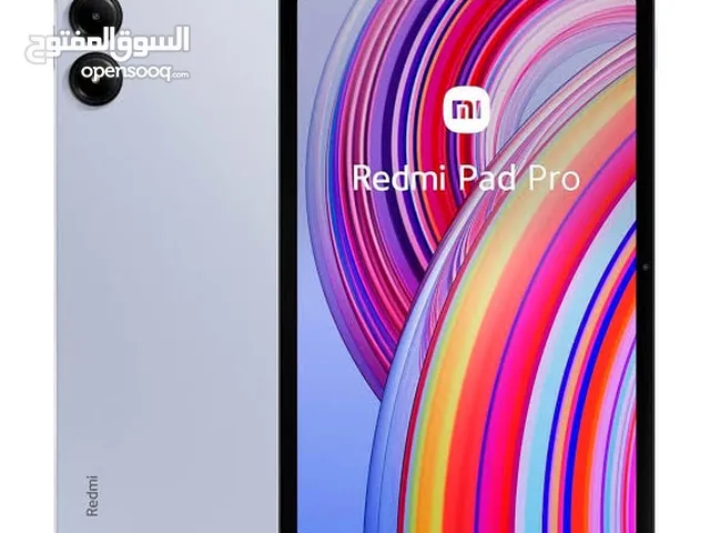 متوفر كل انواع التابات