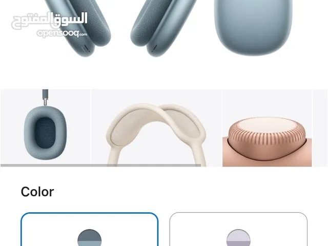 سماعات apple AirPods max الاصلية بسعر مغري