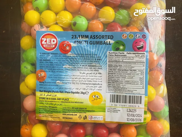 علكة زد كاندي الشكل الجديد 2025