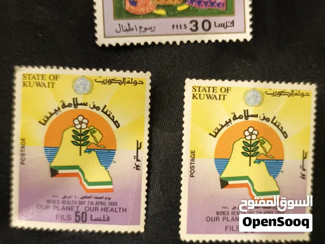 طوابع بريدية نادرة جديدة