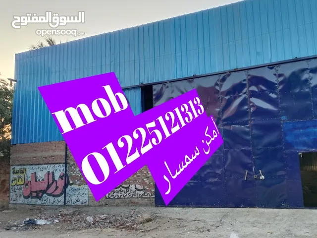 جمالون3600 م امكن سمسار إمكانية تاجير نصفه 1800م بجوار دائري موسسه الزكاه المرج به مرافق للإيجار