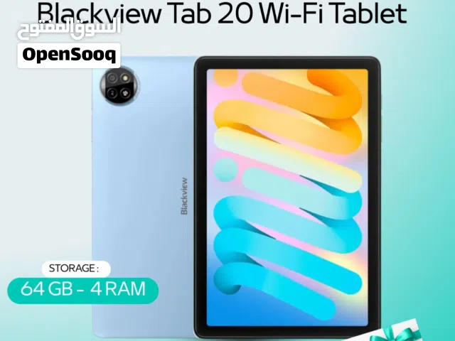 TAB BLACKVIEW 20 WIFI ( 64GB ) / RAM 8 NEW /// تاب بلاك فيو 20 واي فاي ذاكؤة 64 الرام 8 الجديد