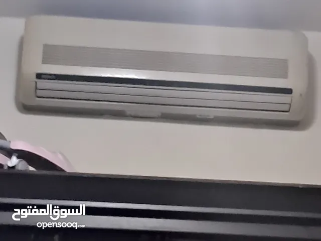 Beko 0 - 1 Ton AC in Amman