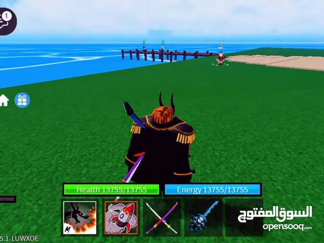 حساب بروكس فروت