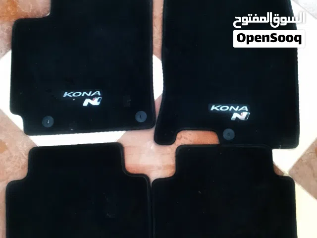 ارضيات كونا N اصليات ونضيفات