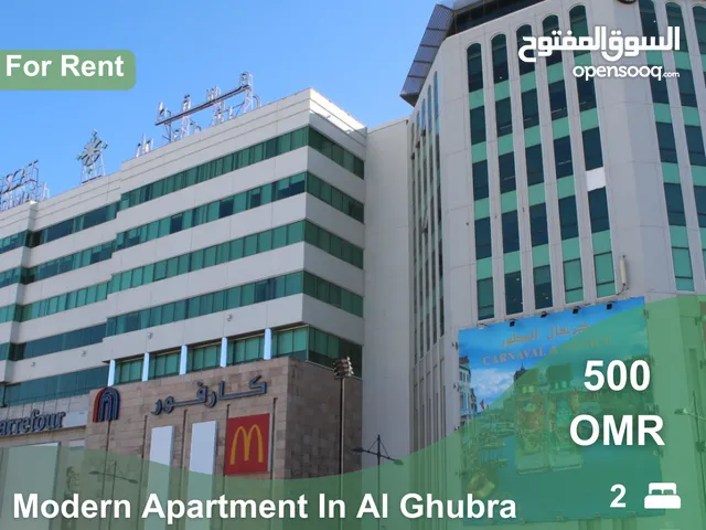 Modern Apartment For Rent In Al Ghubra  REF 299BB