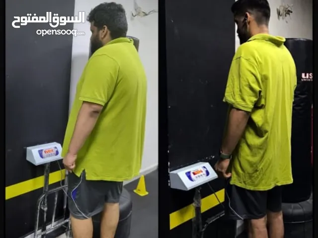 Get your free trial with professional coach, One day or day one? Start your transformation journey