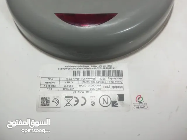  Geyser for sale in Irbid