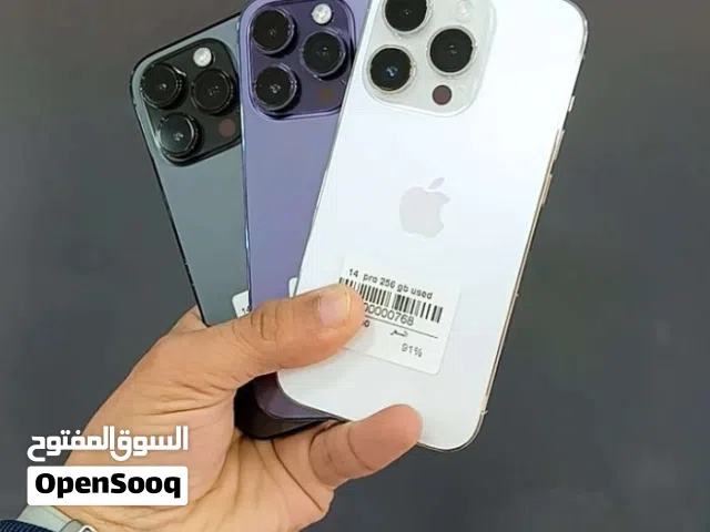 Apple iPhone 14 Pro 256 GB in Amman