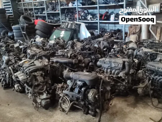 محركات جملة