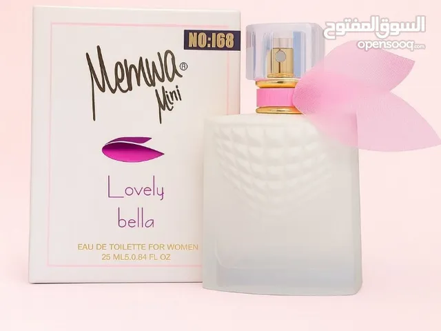اجمل عطر ممكن تسعملوه