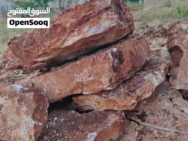 حجار نضام شحف تستخدم للقناطر وساحات المطاعم السياحية