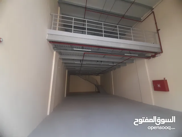 مستودع للايجار السنوي