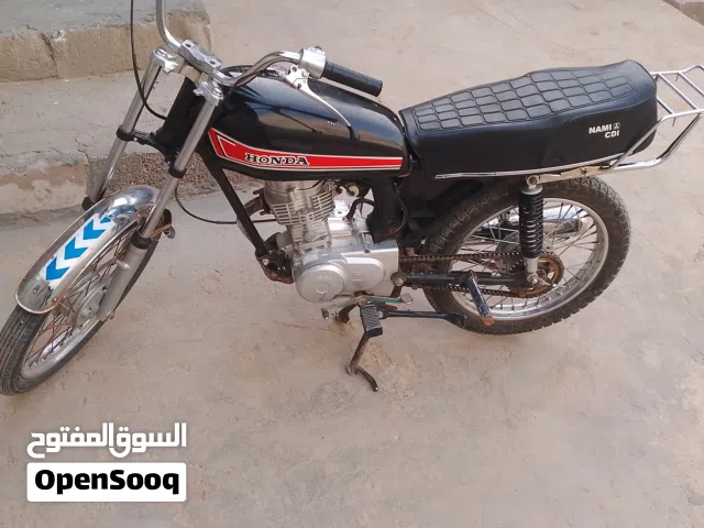 2025 ناما ناما برو