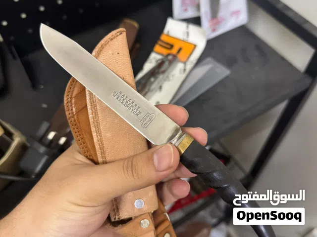 للبيع سكين