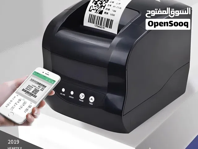 طابعة باركود ملصقات و فواتير تدعم البلوتوث ب التلفون والكمبيوتر