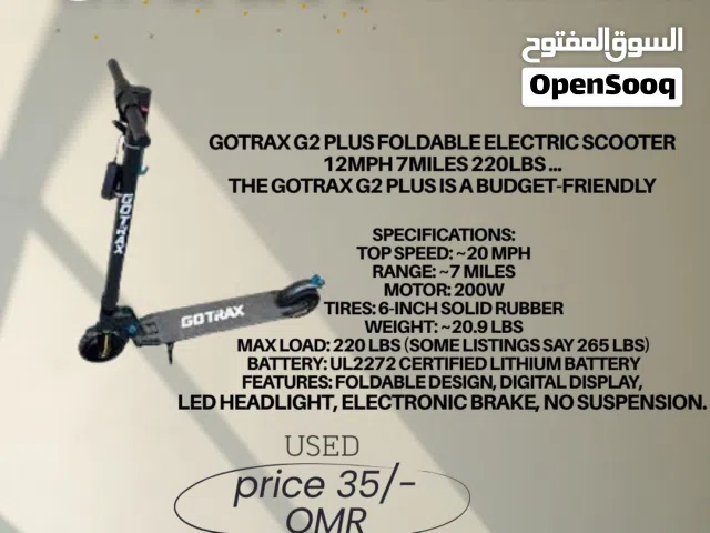 Gotrax G2 Plus Foldable Electric Scooter 12mph 7miles 220lbs ... The GoTrax G2 Plus is a budget-frie