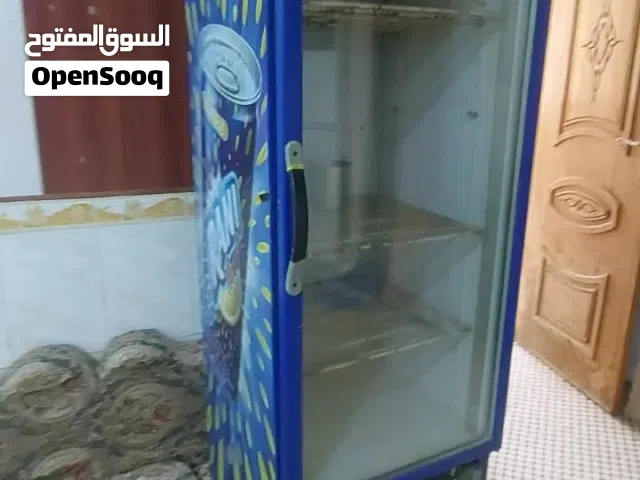اقرأ الوصف