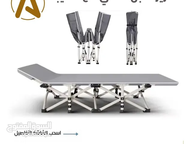 سرير قابل للطي مع حقيبه