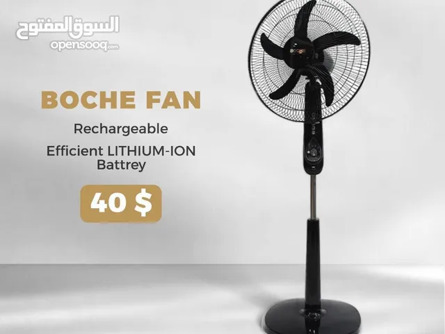 عفش بيت البيع سعر حرق