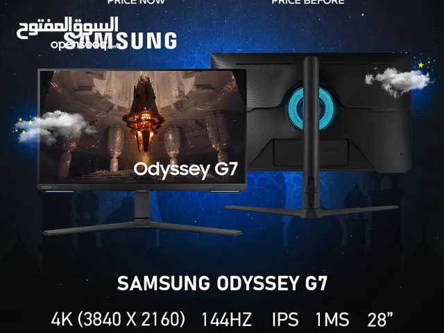 SAMSUNG Odyssey G7 4K 144Hz Ips 1Ms Gaming Monitor - شاشة جيمينج من سامسونج !