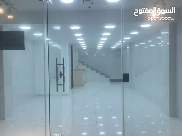 محل الايجار