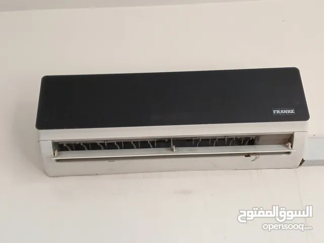 Inventor 0 - 1 Ton AC in Baghdad