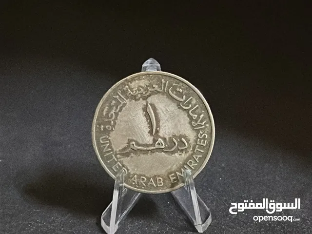 عملات عربية معدنيه ( شوف الوصف )