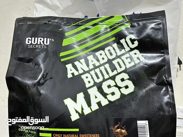 ANABOLIC BUILDED MASS