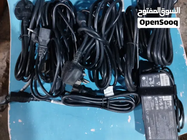 كابلات مواصلات شحن