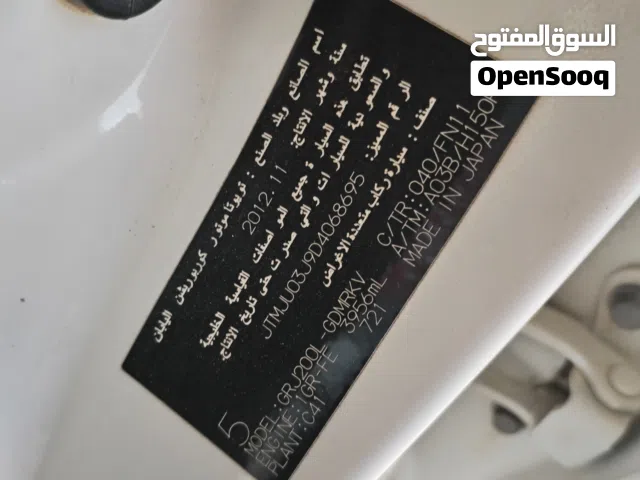 2013 تويوتا لاند كروزر GX