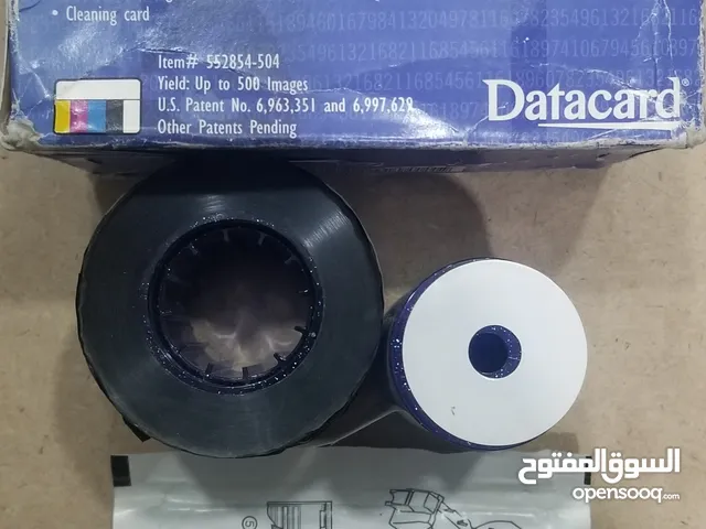 ريبون حبر حق طابعه بطائق ملون