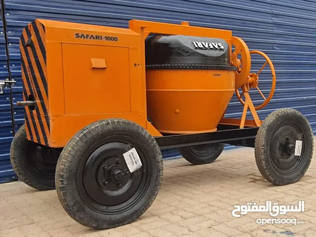 2023 Other Construction Equipments in Al Dhahirah