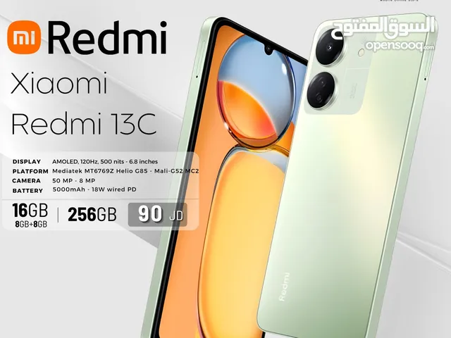 Xiaomi Redmi 13C 256 GB in Amman