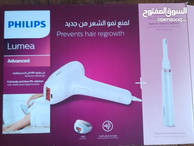 براون الاصلي نوع فيلبس بحال الوكاله
